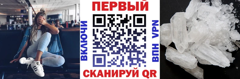 цены наркотик  Дигора  Amphetamine Premium 