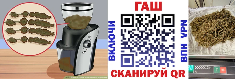 Canna-Cookies конопля  ссылка на мегу ссылка  Дигора 