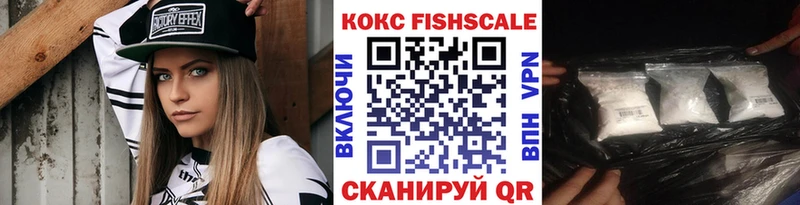 КОКАИН Боливия Дигора