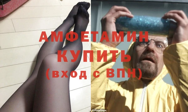 прущий лед Верея