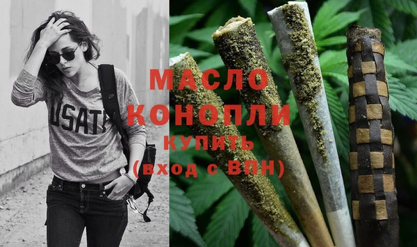 МДПВ Верхнеуральск