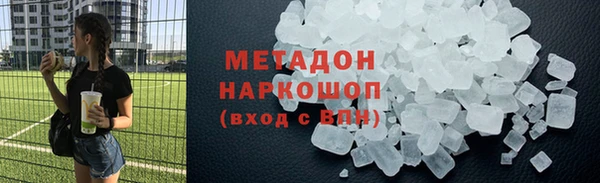 прущий лед Верея