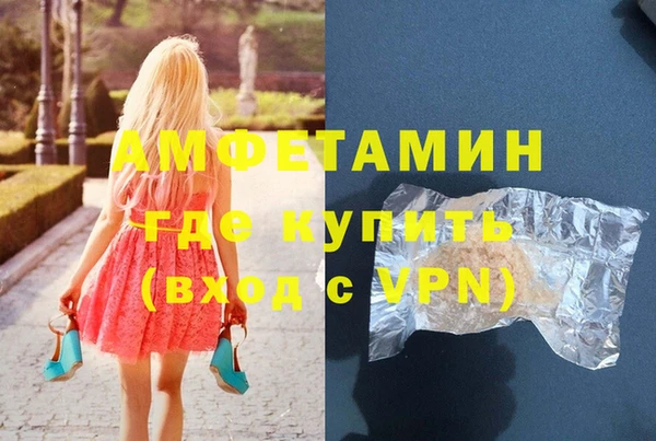 прущий лед Верея