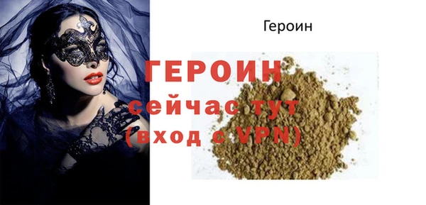 МДПВ Верхнеуральск
