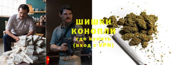 прущий лед Верея