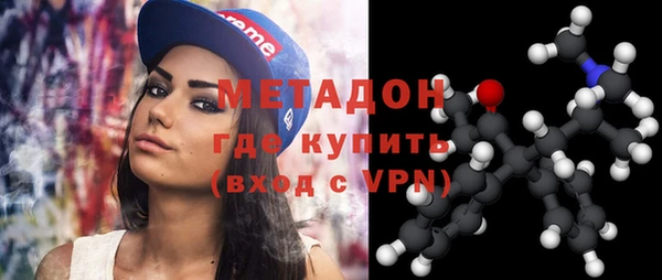 МДПВ Верхнеуральск