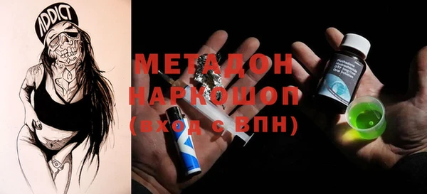 МДПВ Верхнеуральск