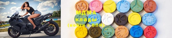 МДПВ Верхнеуральск