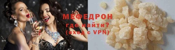кокаин перу Костерёво
