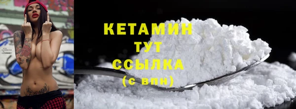 герыч Верхний Тагил