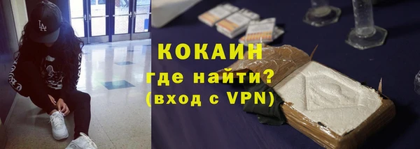 Альфа ПВП Коряжма