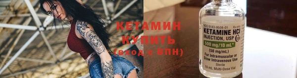 МДПВ Верхнеуральск