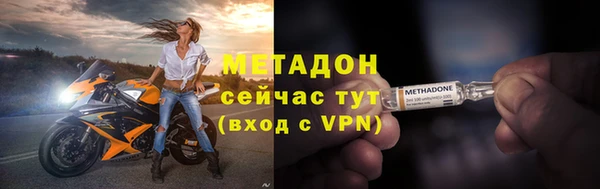 прущий лед Верея
