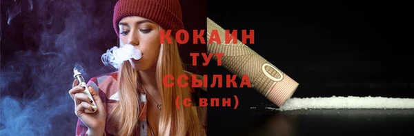 МДПВ Верхнеуральск