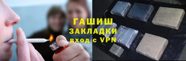 прущий лед Верея