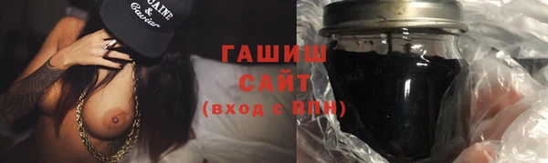 МДПВ Верхнеуральск