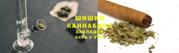 МДПВ Верхнеуральск