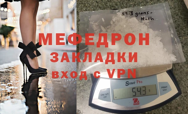 МДПВ Верхнеуральск