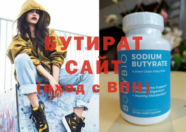 МДПВ Верхнеуральск