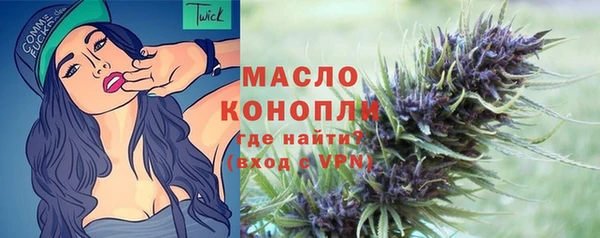 МДПВ Верхнеуральск