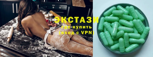 МДПВ Верхнеуральск