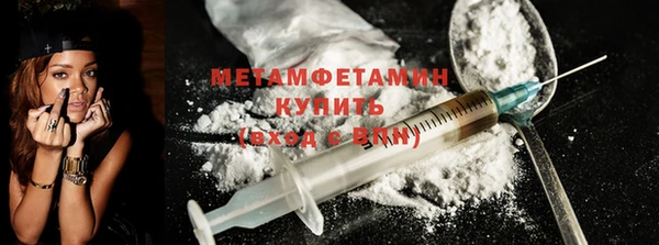 apvp Бородино