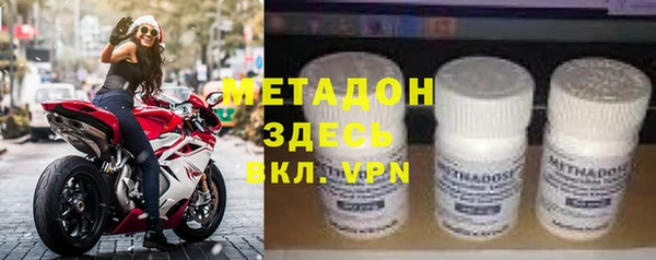 прущий лед Верея