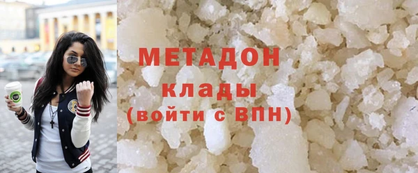 МДПВ Верхнеуральск