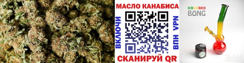 Дистиллят ТГК вейп  Дигора 